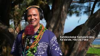 Project KULEANA Nā Moʻo ʻO Koʻolauloa presents “Hauʻula Pāka” [upl. by Bartlett]