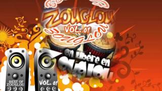 Best of Classic Zouglou Vol 1 [upl. by Annahsar364]