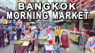 Bangkok Early Morning  Lumpini Park And Street Food Market Thailand Vlog [upl. by Tarsuss609]