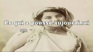 triste chanson kabyle [upl. by Jones]