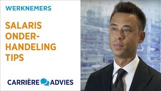 Tips voor de salarisonderhandeling  Arbeidsvoorwaardengesprek  Hays Carrière Advies [upl. by Amre180]