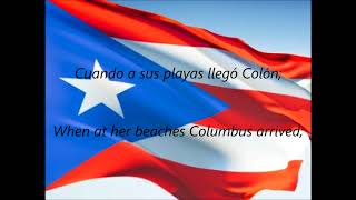 Puerto Rican National Anthems  quotLa Borinqueñaquot ESEN [upl. by Ahsoyem]