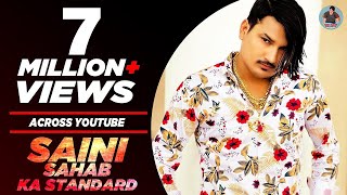 Saini Sahab Ka Standard  New Haryanvi Dj Saini Song 2020  Amit Saini Rohtakiya [upl. by Allana]