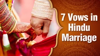 हिन्दू विवाह के सात वचन  7 vows of hindu marriage  The Ritual of Saath Pheras  Hindu Marriage [upl. by Uziel411]