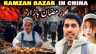 Ramadan preparation 2025  Ramadan Bazar in China [upl. by Khudari]