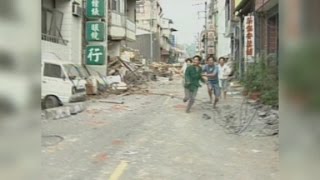 15th anniversary of deadly Taiwan earthquake [upl. by Onyx]