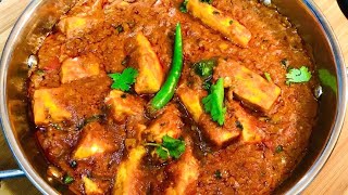 RESTAURANT STYLE TOFU RECIPE INDIAN STYLE  Vegan Tofu Recipe  Soya Paneer Masala [upl. by Legnaesoj]