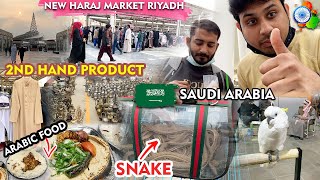 HARAJ MARKET AND PET MARKET IN RIYADH SAUDI ARABIA  EVERYTHING YOU NEED ARE AVAILABLE HERE [upl. by Atiken377]