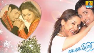 Saviyo Saviyo  Savi Savi Nenapu  Kannada Movie  Prem  Mallika Kapoor  Jhankar Music [upl. by Vernon295]