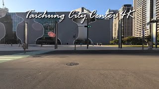 【Taiwan】【Travel】Taichung City Center 4K Afternoon Drive [upl. by Mahseh935]