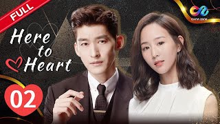 【ENG SUB】EP39 quotHere to Heart 温暖的弦quot  China Zone  English [upl. by Rodrick]