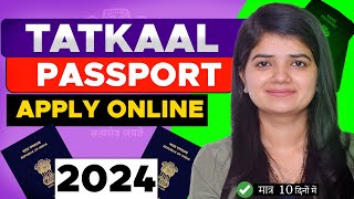 Tatkal Passport Apply Online 2024 [upl. by Livesay]