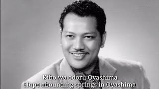 Aikoku Koushinkyoku P Ramlee Version [upl. by Rivalee540]