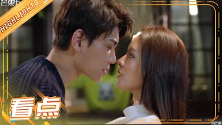 【ENG SUB】INTENSE LOVE Highlights EP10 CUT5【MGTV Series Channel】 [upl. by Ainehta985]