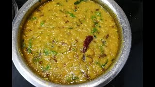 Mudda pappu recipe telangana style ముద్ద పప్పు [upl. by Irihs]