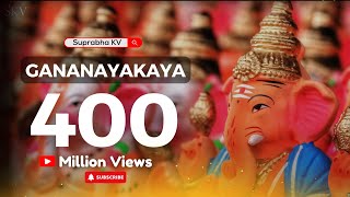 Ekadantaya Vakratundaya Gauri Tanaya Dhimi  Full Song with Lyrics  Shankar Mahadevan [upl. by Sirtimed]