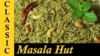 Pudina Rice  Mint Rice Recipe [upl. by Lasley]