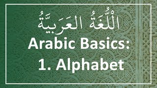 Learn Arabic Alphabet  Read amp Write Arabic in 30 minutes [upl. by Fuller]