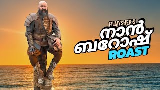 Nan barrosh 3G  EP102  filmyshek roast [upl. by Fernas]